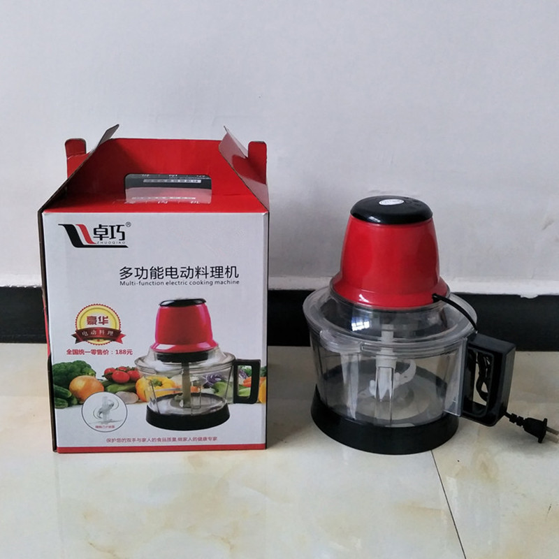 Vevor - 120 Kg/u - Elektrische Vleesmolen - Chopper - Zware Food Processors