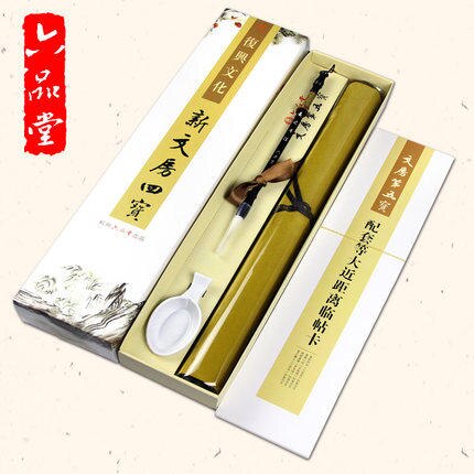 Vier Schatten Kalligrafie oefeningen Imitatie rijstpapier reel Borstel kalligrafie berichten Water schrijven doek Set