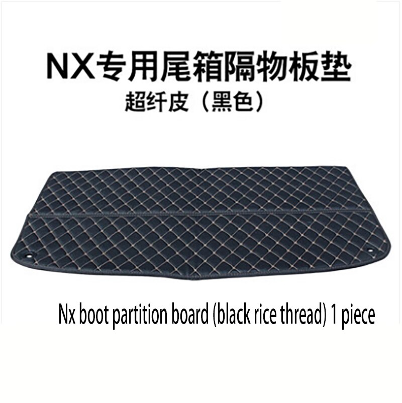 for Lexus nx200 200T NX300 NX300H tail box trunk trunk partition pad pad cover pad: S