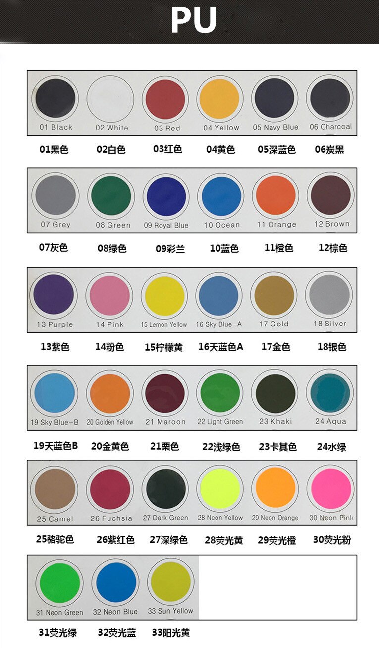 Traceur de découpe à en vinyle PU de bonne , couleur jaune doré, 1 mètre, , corée, CDU-20