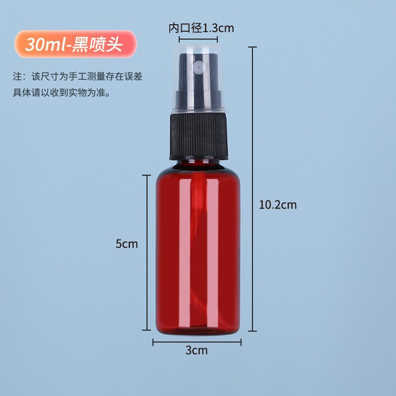 Plastic Spray Bottles 50Pcs 10ml 20ml 30ml 50ml Amber Refillable Leakproof Atomizer Perfume Sprayer Portable Travel Dispenser:  Light Yellow