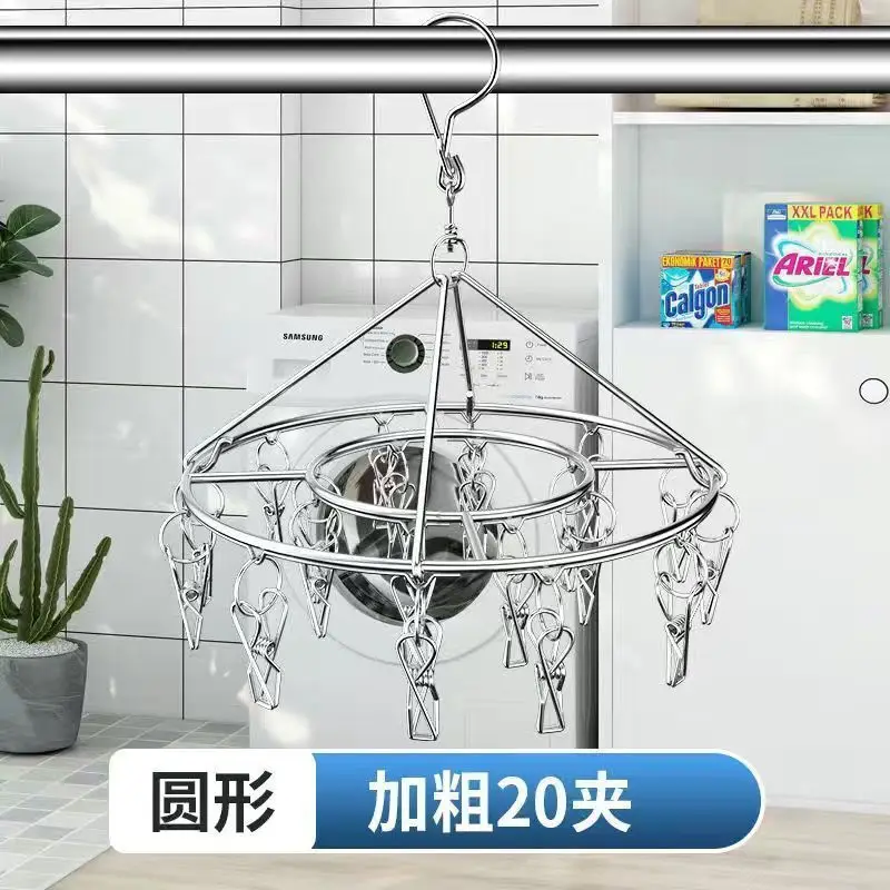 Roestvrij staal winddichte wasknijper washanger waslijn sok handdoek beha droogrek wasknijper haak airer droger: Light Grey