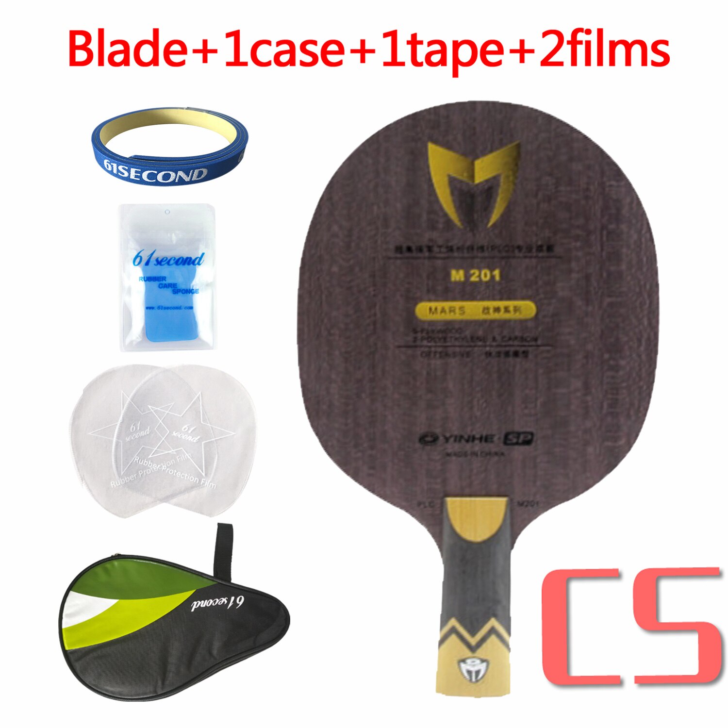 Yinhe PLC fiber table tennis blade M101 M201 Fiber Table Tennis Racket C.T.T.A.A. 5 PLY WOOD WITH 2 PLY PLC: 201 CS with HM case