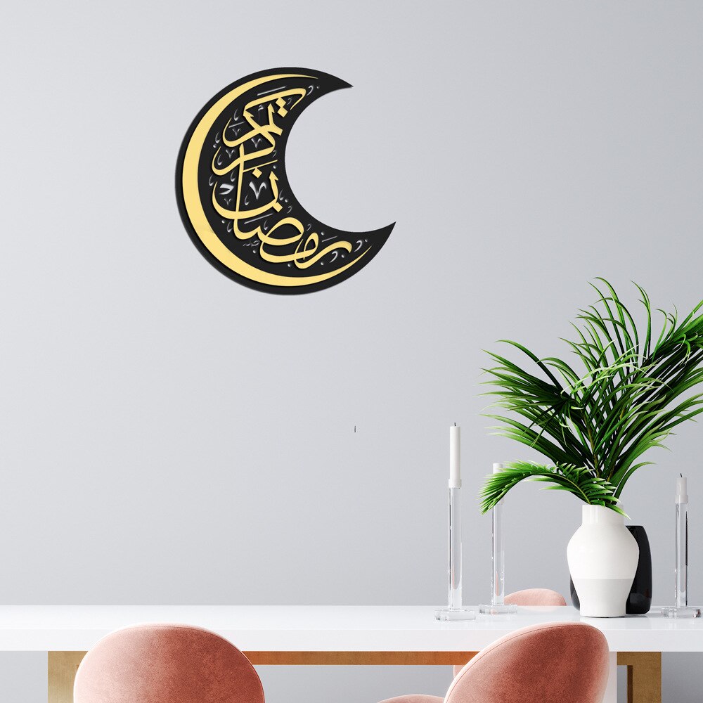 Miroir autocollant musulman Ramadan Kareem croissant acrylique, autocollant mural auto-adhésif 3D, décor mural de canapé, or argent noir