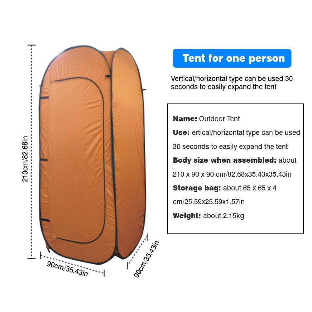 Pop-Up Pod Privacy Tent Instant Portable Outdoor Tent Vertical Horizontal Rain Shelter For Camping Beach Fishing Hiking Travel: Default Title