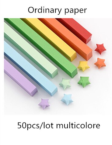 Dubbi 50pcs/lot noctilucent star color paper handmade diy lucky star paper quilling tools decoration paper for children: 7 color Ordinary
