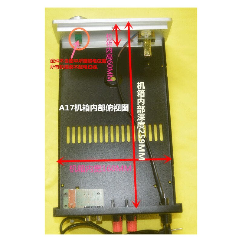 KYYSLB Larghezza 170 Altezza 70 Profondo 268 MILLIMETRI A1707 FAI DA TE Pannello in Alluminio Amplificatore telaio scatola FAI DA TE Scatola 2.0 2.1 Amplificatore caso Borsette