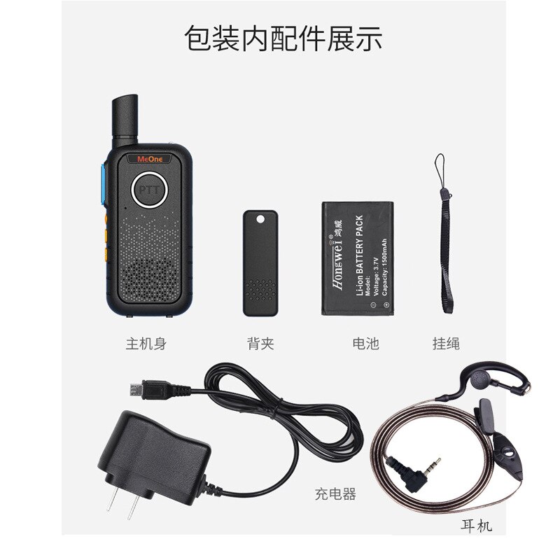 Mini walkie-talkie trådløs ultratynd lille håndholdt transceiver udendørs hotel restaurant frisørsted ejendom headset