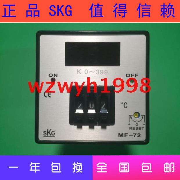 Taiwan SKG dial code digital display temperature controller MF-72 MF72 thermostat MF-72 K 0-399 ℃ 0-199 ℃ PT100 AC0-400A