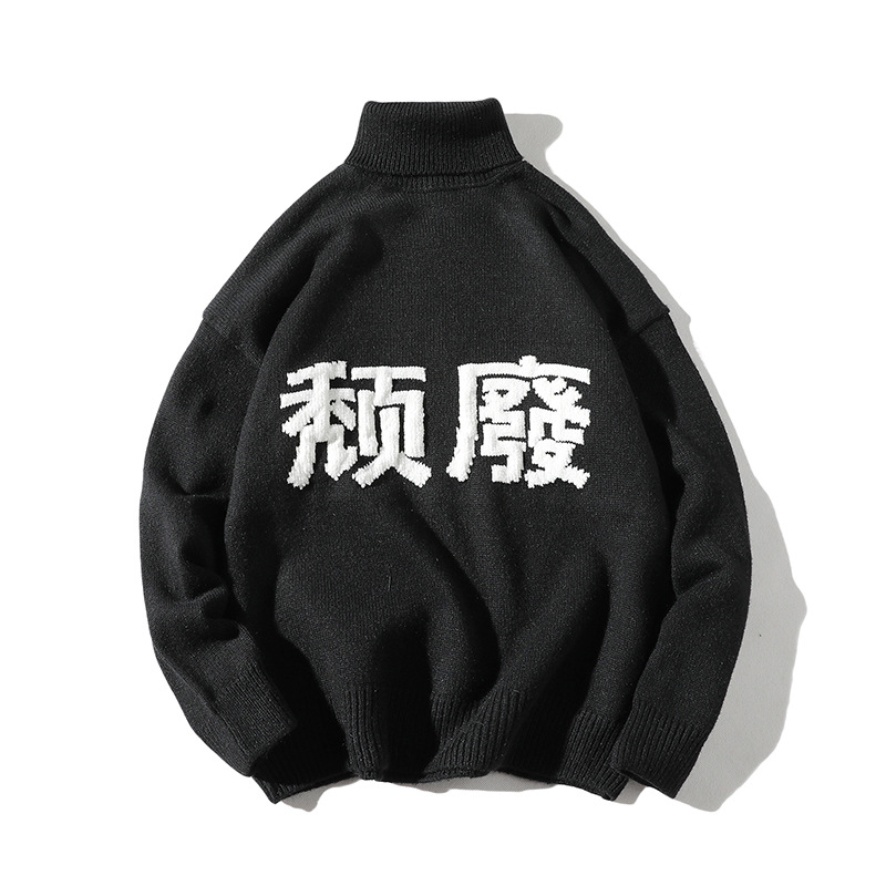 Icpans høyhalset genser herre genser bomull ull japansk stil genser pullovere mannlig hofte hopp streetwear høst vinter: er003 svarte / Xl