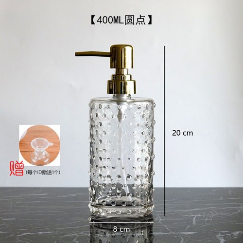 400ml Push-type Dispensing Bottle Glass Hand Sanitizer Shampoo Shower Gel Bathroom Push Bottle Soap Lotion Bottle: a