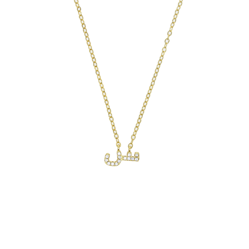 Collier alphabet lettre arabe pour femme, documents en or, bijoux minimaux, micro pavé, 5A CZ, mignon, ,: Zinc bleu plaqué