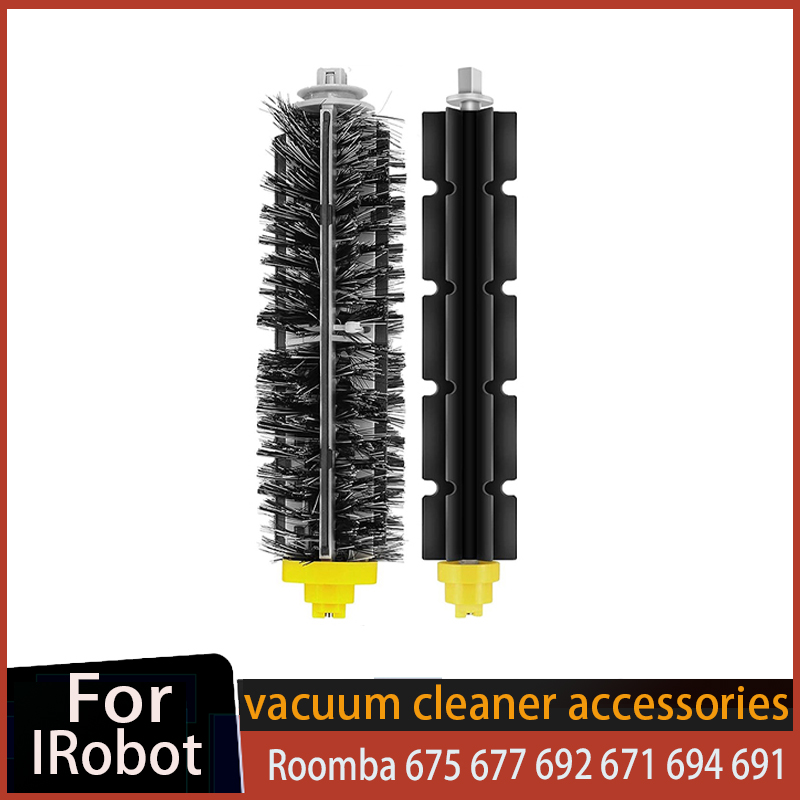 Replacement for iRobot Roomba 675 677 692 671 694 691 615 635 676 670 645 690 600 500 Series 595 585 Vacuum Cleaner Accessories: Light Grey