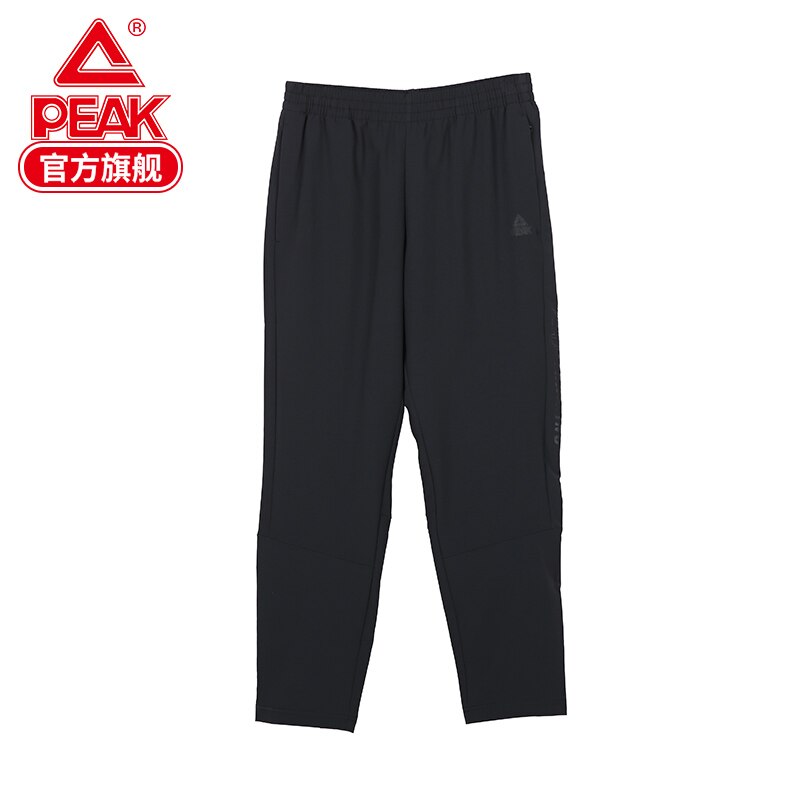 sports pants men spring woven pants trend sports pants running pants men