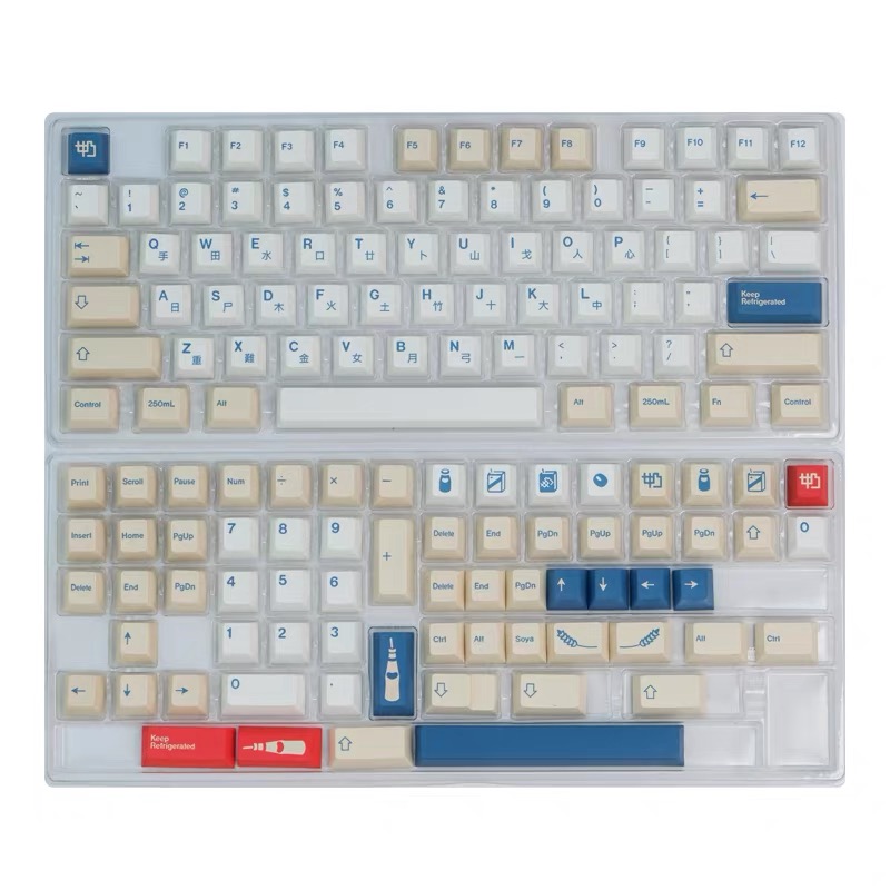 Gmk soya melk tema keycaps 141 keycaps pbt farge-under kirsebær profil keycaps til mekanisk spilling tastatur hvit serie nøkkel caps