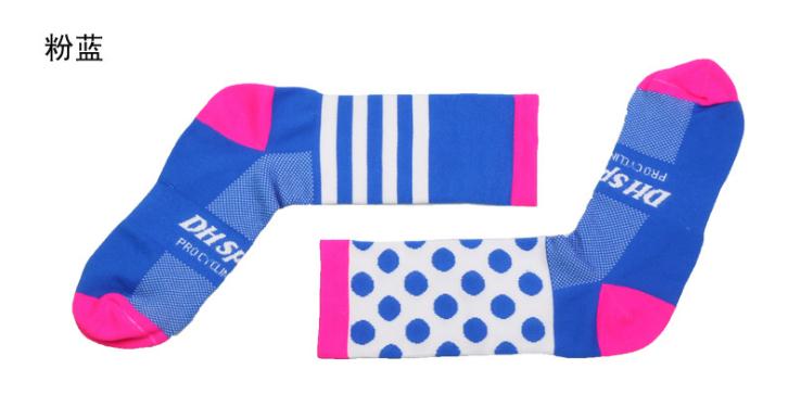 Sykkelsokker  (3 par/parti) dh sports /dh013 nylon herre dame sportssokker basketball utendørs tursokker: Blå / L 39-45