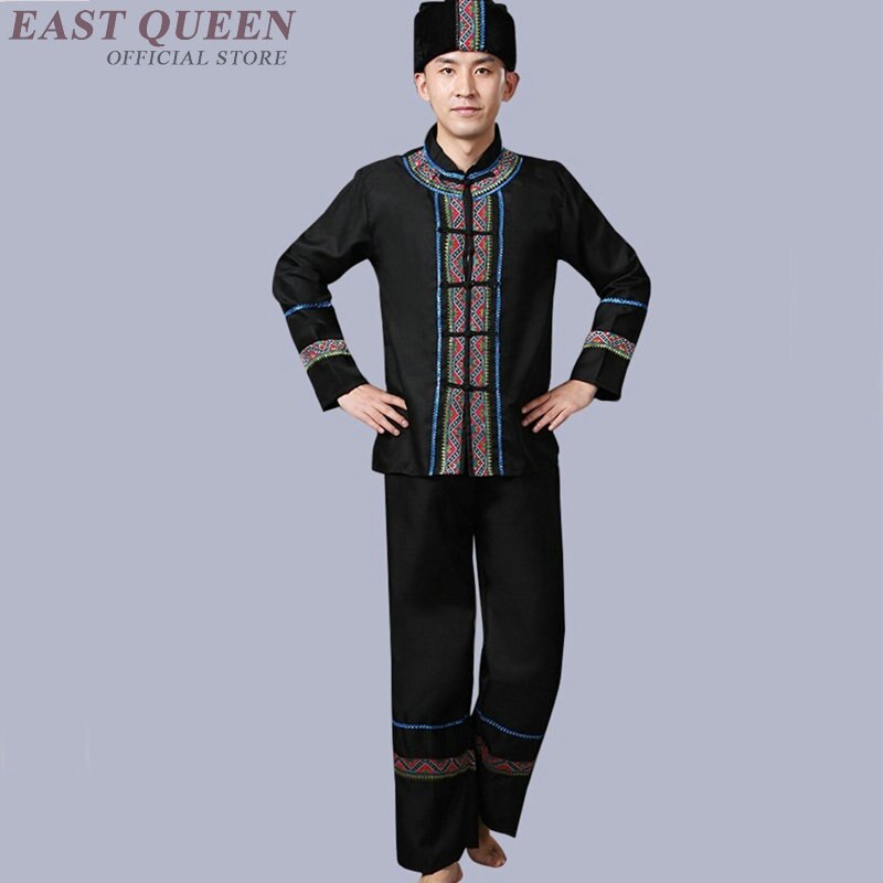 Hmong clothes costumes Chinese folk dance FF1150