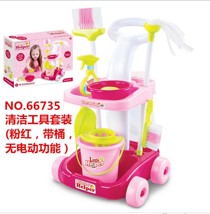 Children's pretend play house blocks little helper simulation clean kit broom mopping vacuum cleaner sanitary washing machine: 66735