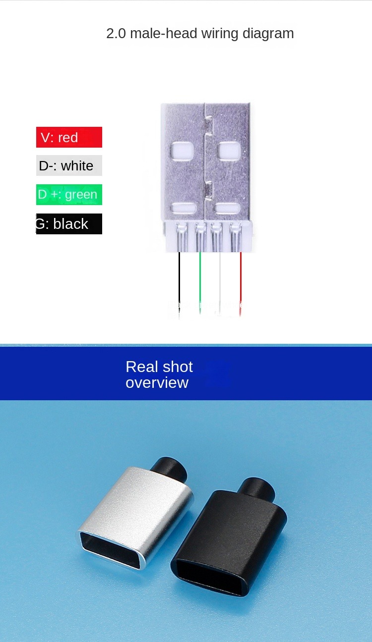 USB aluminum alloy male shell adapter DIY data cable charging cable mobile phone adapter gold A male plug