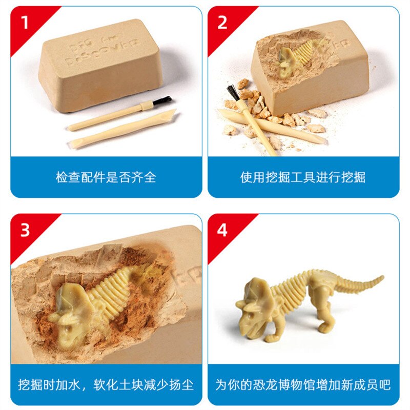 Educatief Dinosaurus Fossiel Opgraving Speelgoed Archeologische Graven Speelgoed Diy Montage Model Speelgoed Voor Kinderen Kids Speelgoed Dinosaurus