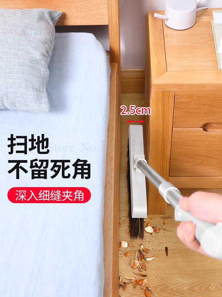 Bezem Set Thuis Magnetische Bezem Combinatie Cleaning Haar Artefact Badkamer Non-stick Haar Vegen Floor