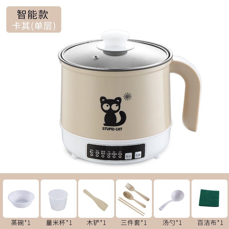 110V American standard electric cooker multi functional household mini student dormitory cooking pan electric cooker 1-2 persons: Intelligent