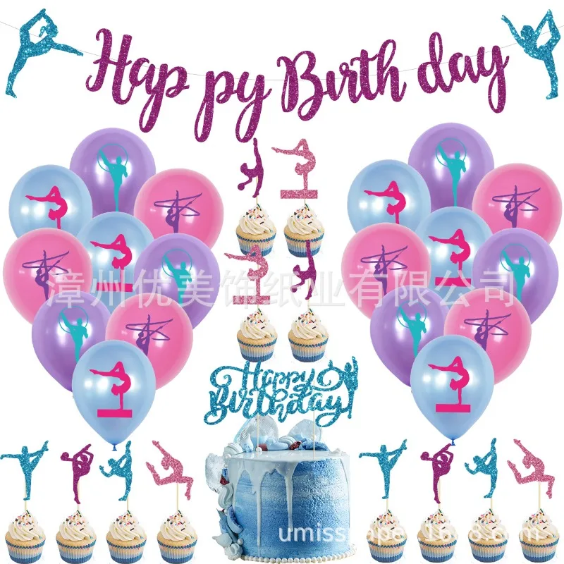 Sports Party Scenes Decor Gymnastics Theme Birthday Party Decoration Balloons Happy Birthday Banner Cake Topper Set Girl
