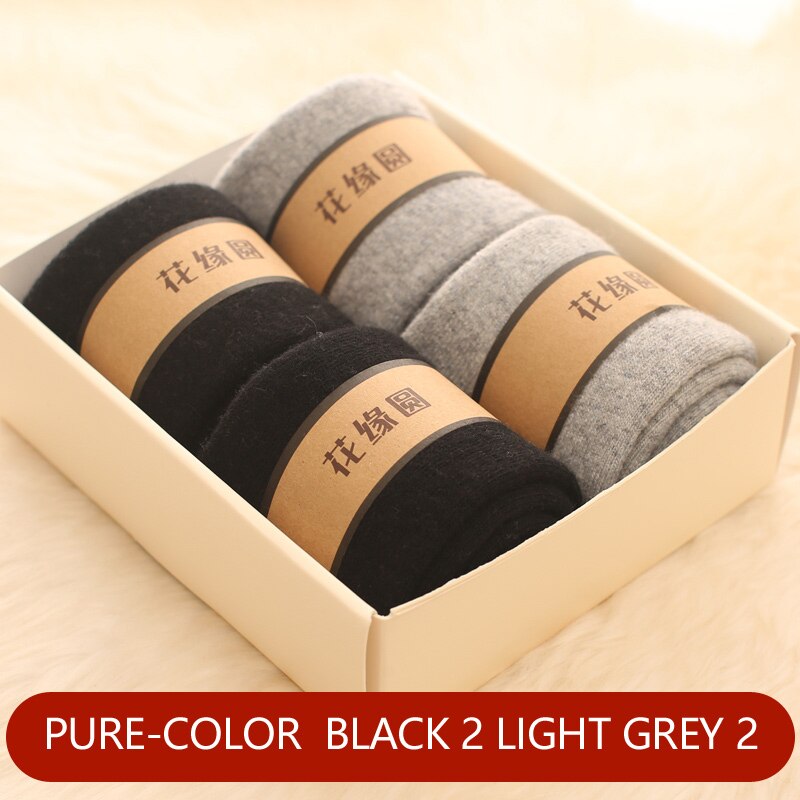 Mérinos-chaussettes chaudes et longues pour hommes, 4 paires, en laine épaisse, serviette à boucle en cachemire en peluche, robe douce en coton: Gris foncé