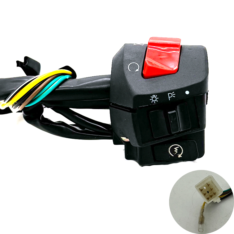 22mm Motorcycle Switches Motorbike Horn Button Turn Signal Electric Fog Lamp Light Start Handlebar Waterproof Controller Switch: Ivory