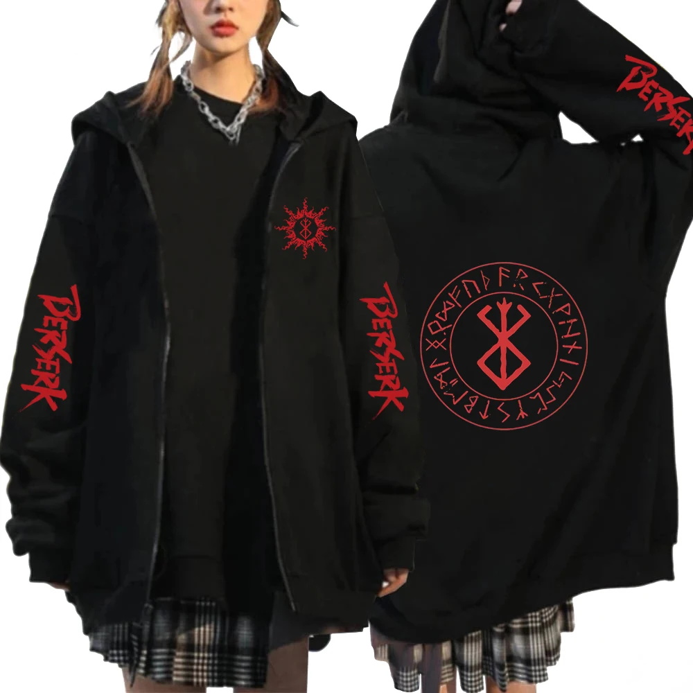 Sudadera con capucha de Anime Berserk japonés, sudaderas con capucha de Manga Guts Eyes, sudadera de manga larga Harajuku, ropa de Hip Hop para niño y niña, abrigo: XL / Negro