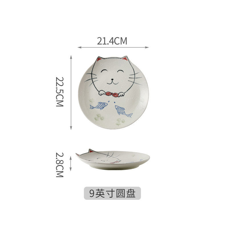 Søde tegneserie kat retter japansk stil skål madlavning serveringsfad originalitet keramik sushi soja dyppetallerken: 9 tommer disk