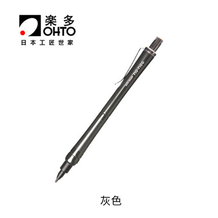 Lápiz automático sensible a la presión, ohto NO-NOC de Japón, examen de estudiante, lápiz de dibujo de color especial, 0,5mm, 1 unids/lote: gray