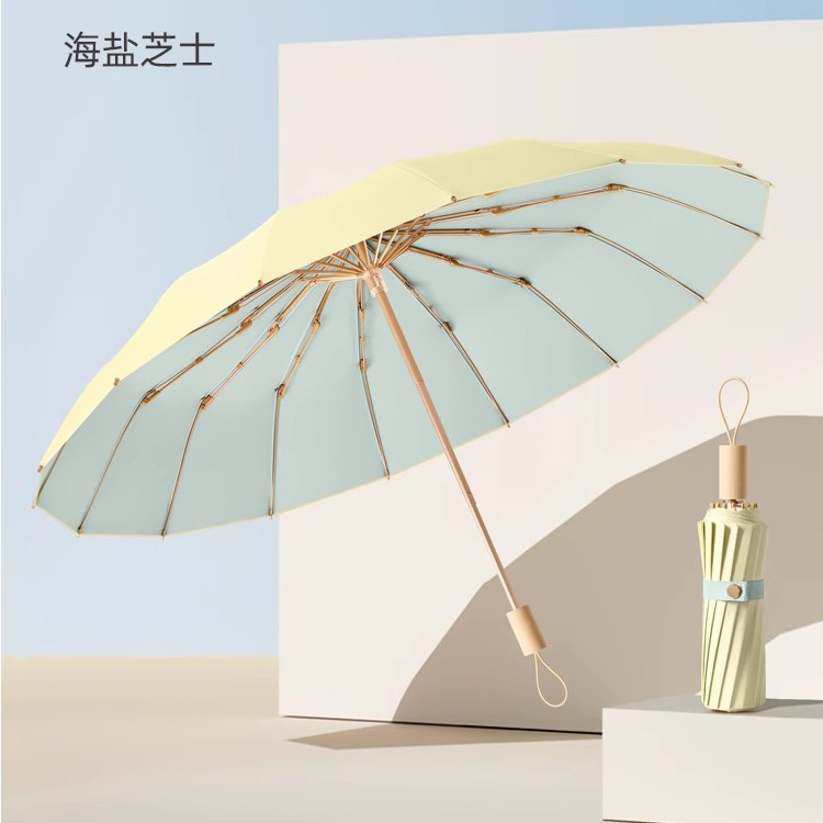 Paraguas plegable con protección UV UPF50+ para mujer, resistente al viento, 16 huesos, pegamento de Color, sombrilla de protección solar, paraguas para lluvia y brillo: Azul