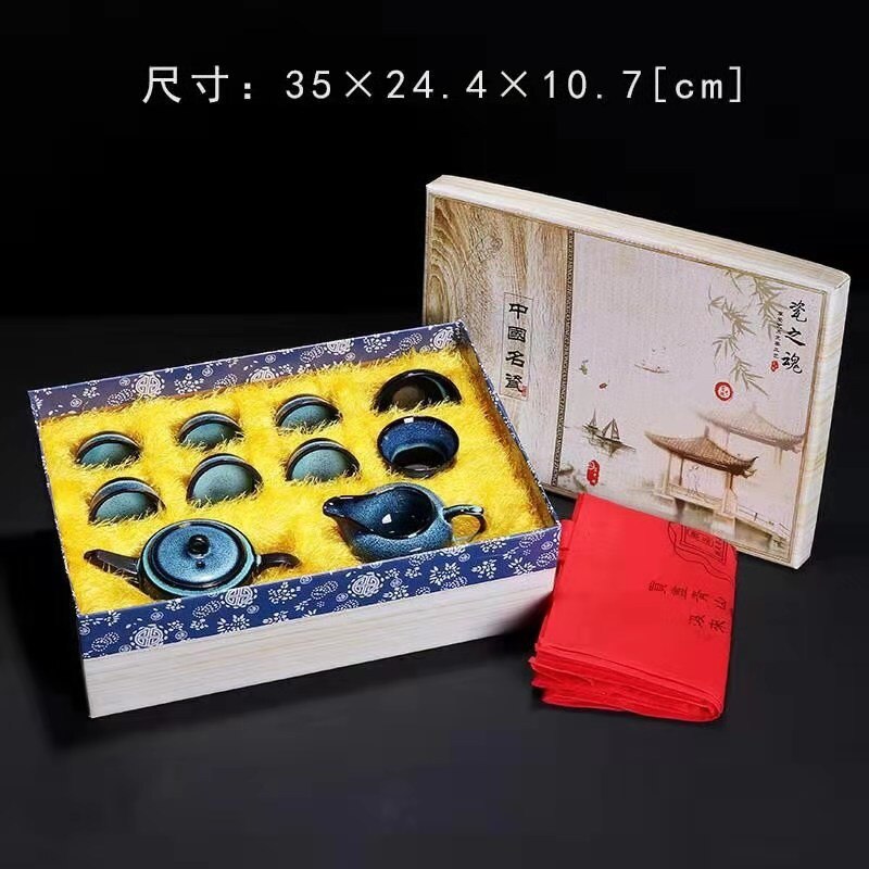 Théière en céramique décolorée de styliste chinois, service à thé de voyage kung Fu, couleurs mélangées, porcelaine, ensembles de thé Cool à la: Terne