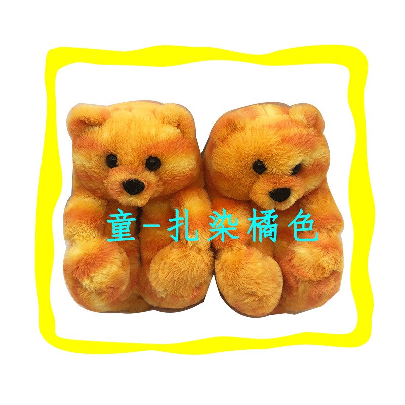 18-20cm Children&#39;s Teddy bear slippers Teddy Bear Slippers Floor Home Furnishing Plush Thick Cotton Warm Shoes winter: Child-Orange Tie Dye