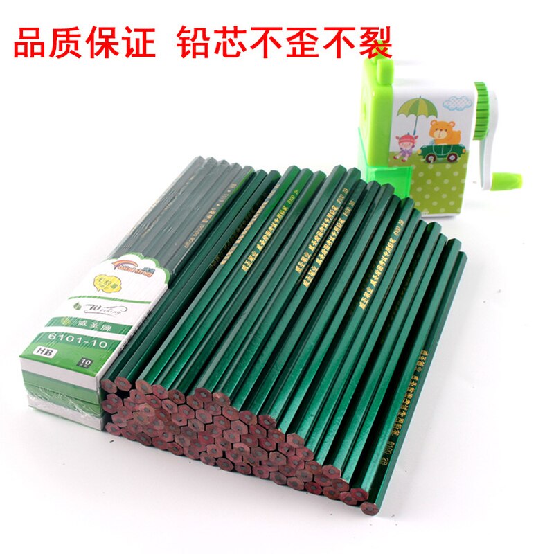 10PC Authentic Green Wood Pencil HB 2B Drawing Pencil Student Examination Pencil Office School Stationery