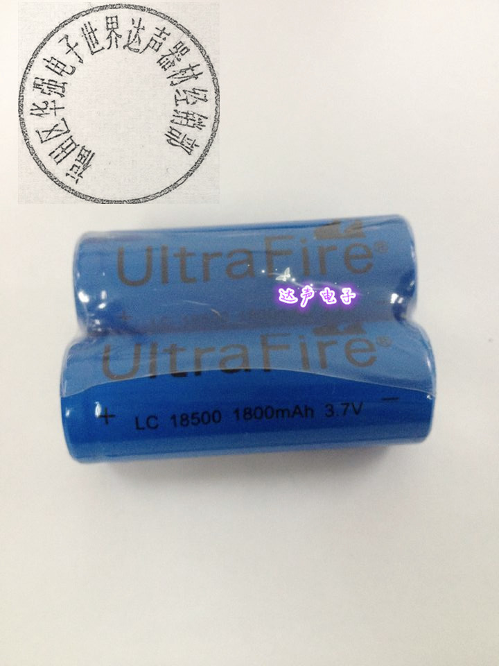 Batteries Par Taille - Li-ion 18500