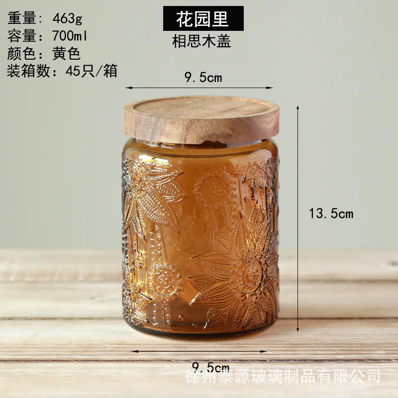 Contenedor de alimentos para cocina, tarros de vidrio con tapa, cajas organizadoras de cereales, tarros de albañil, caja de aperitivos, botellas de vidrio selladas, Gadgets: Amarillo claro