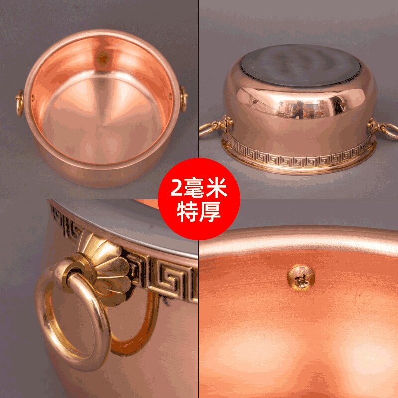 Pure copper thickened restaurant single pot one person one pot small pot home shabu mutton small copper pot LB50809
