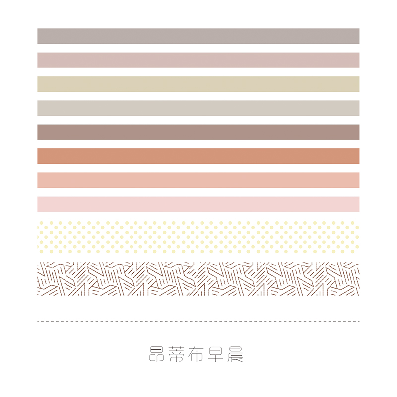Juego de cintas Washi de cuadrícula Vintage, cinta adhesiva decorativa para diario, álbum de recortes, Material de álbum de recortes, 10 unids/set por juego: A