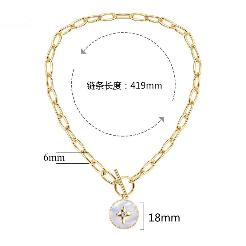 Natuurlijke ronde witte schelp moeder ketting overdreven gouden bloem ot type ster dikke ketting: Een ketting