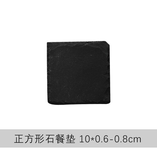 Western mad naturlig skifer tallerken firkantet sten sushi bøf grill ret ost pizza frugt kold ret mad te sort bakke: 10 cm x 10cm