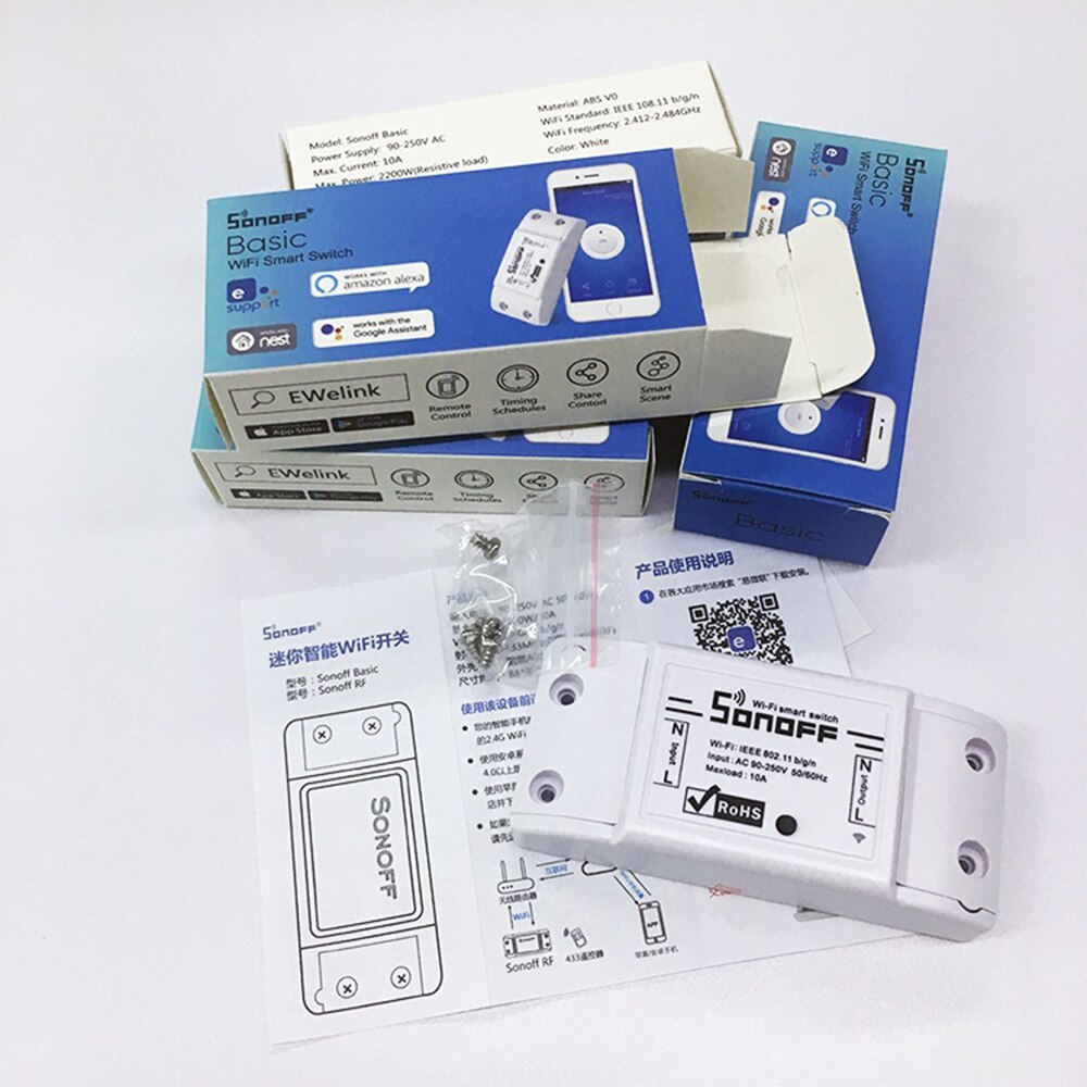 Smart Home Wireless Switch Wifi Remote Control Multi Device Management Heating Element pop socket