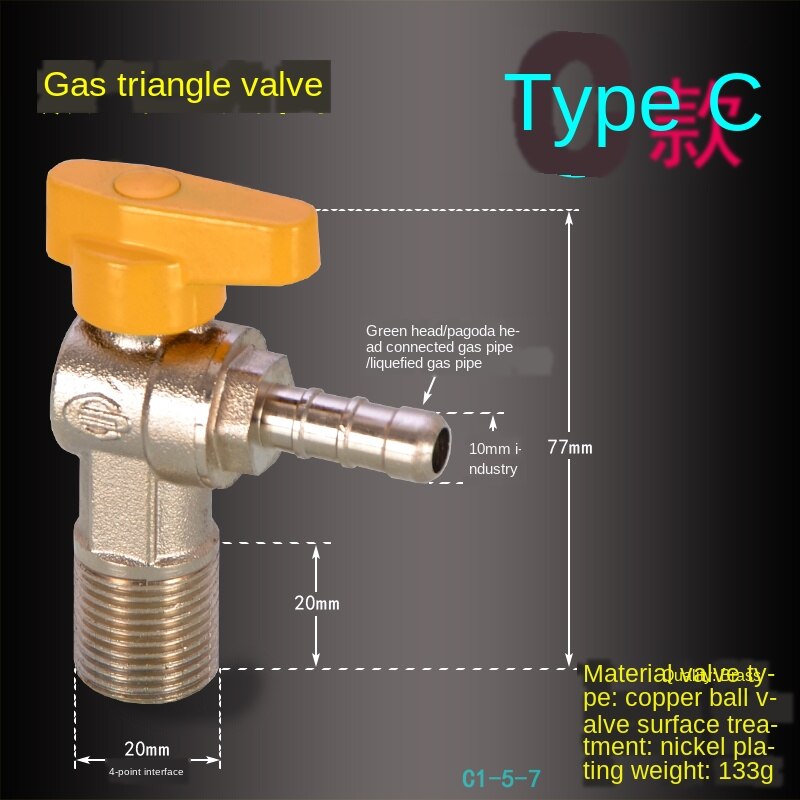 Válvula triangular 1/2in 3/4in, válvula de retención de la tubería de Gas Natural con núcleo de bola de cobre, válvula de retención de ocho caracteres, válvula de bola con interruptor de gran flujo: C Copper core