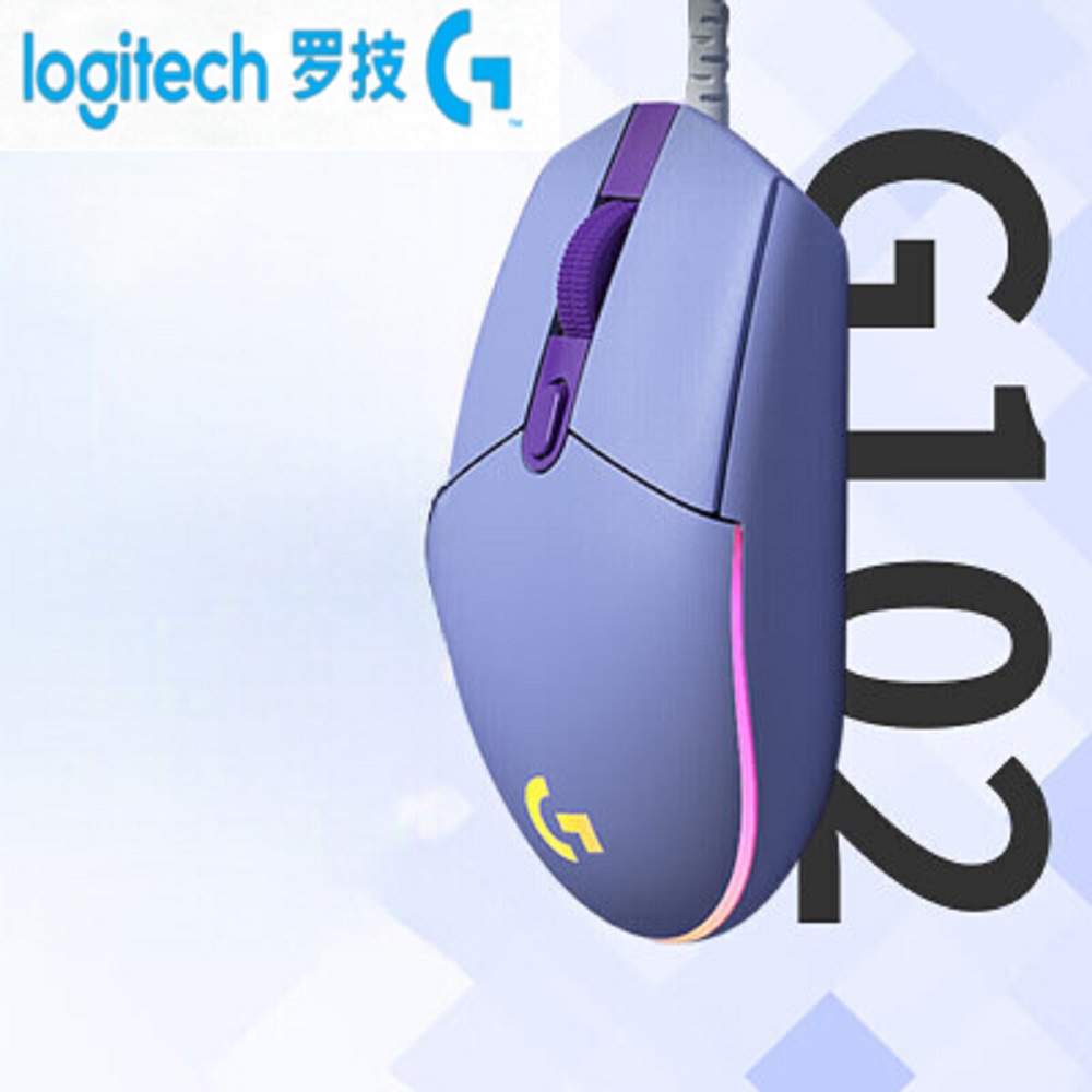 Logitech  g102 -mus, usb-kablet spillmus, 8000 dpi, regnbueeffekt, skjerm, bærbar pc-tilbehør, for pc/mac-datamaskin