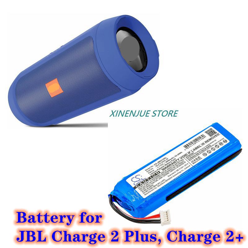 Bluetooth Speaker Battery 3.7V/6000mAh GSP1029102,MLP912995-2P for JBL Charge 2 Plus, Charge 2+