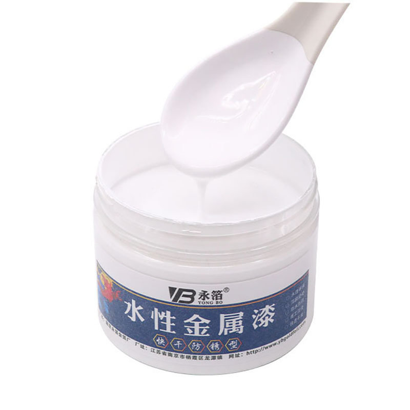 250g vernice metallica a base d&#39;acqua bianca 11 colori artigianato ad asciugatura rapida vernici per letti mobili per la casa in legno decorazione murale fai da te giallo: bianca