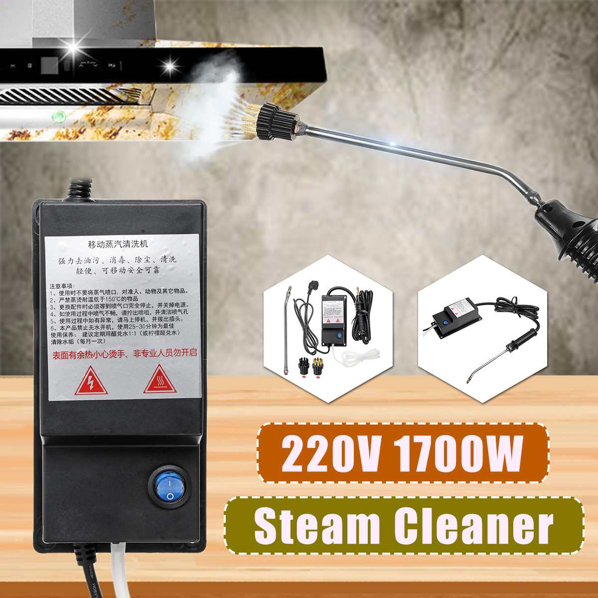 220V High Pressure Temperature Steam Cleaner Handheld Sterilization Disinfection Sprayer Home Kitchen Cleaning Machine