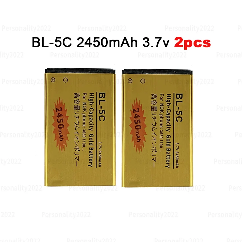 BL 5C batería 3,7 v baterías recargables de iones de litio BL5C 2450mAh para Nokia 2600 1100 1110 1112 2610 6230 6630 BL-5C de teléfono móvil: Gris