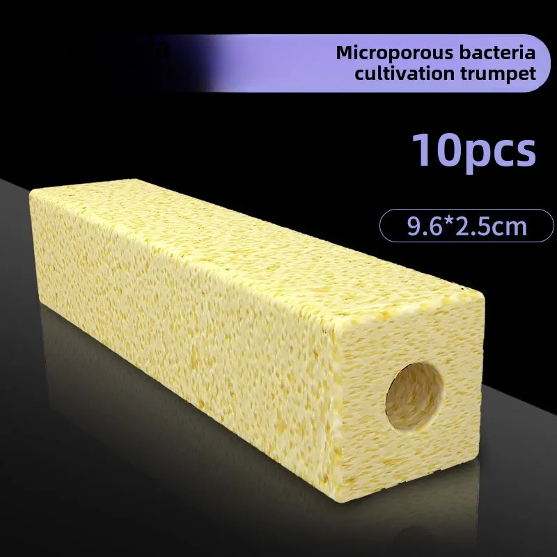 Nano Bakterien Haus Aquarium Filtermaterial Fischteich Wasseraufbereitungssystem Nitrifikationskultur Bodenfiltermaterial: Weiß